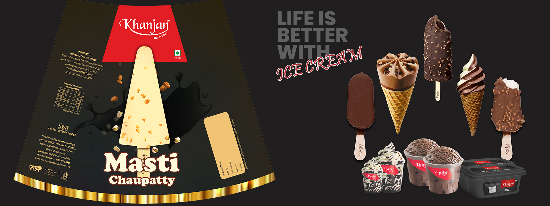 http://www.khanjanicecream.in/